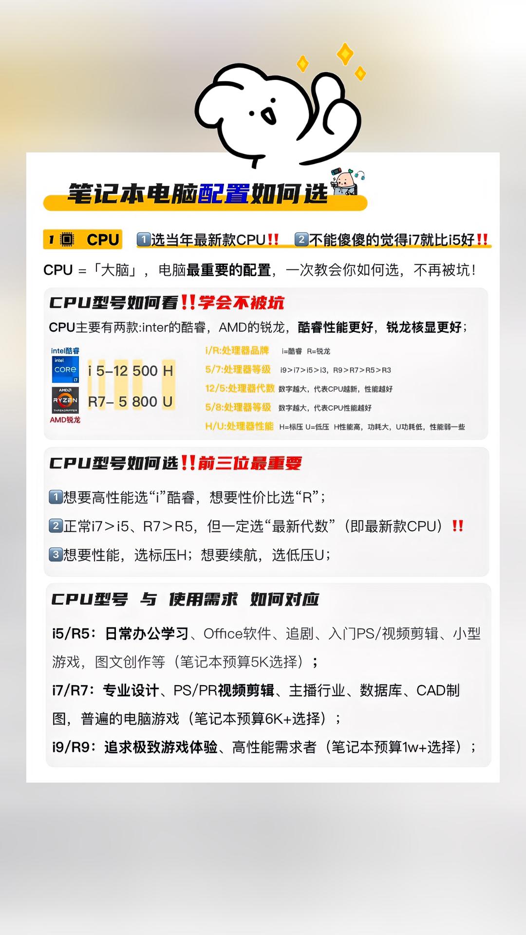 开云体育平台官网入口-防守封堵，格拉纳达紧随榜首取胜的简单介绍