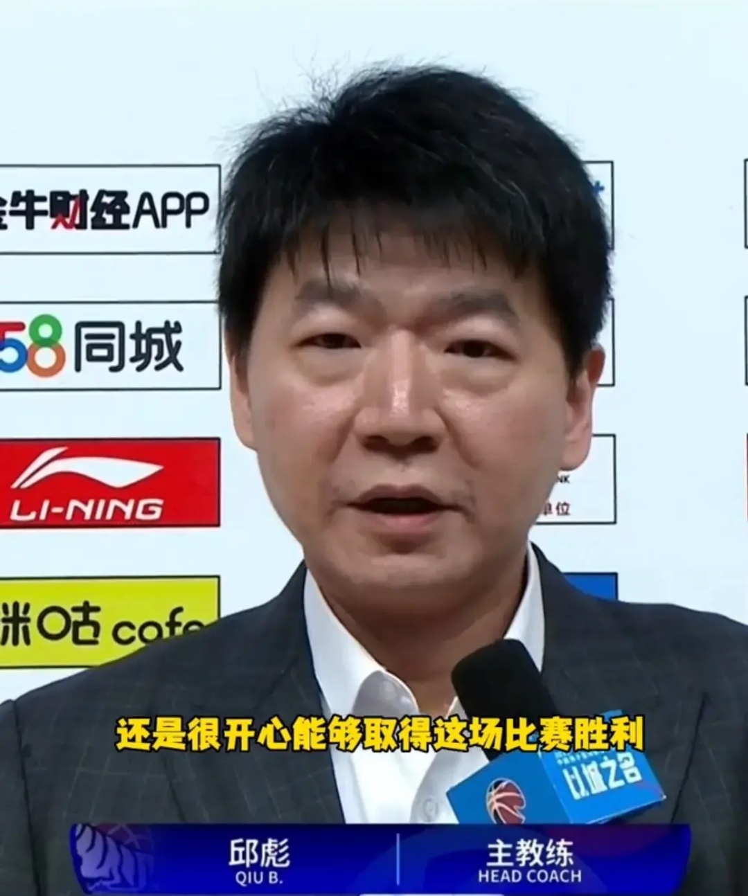 开云体育中国官方-内华达发入球独中两元，带领南安普敦反转，客场擒下三分